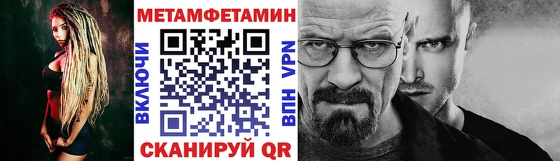 АМФ VHQ  Пудож 
