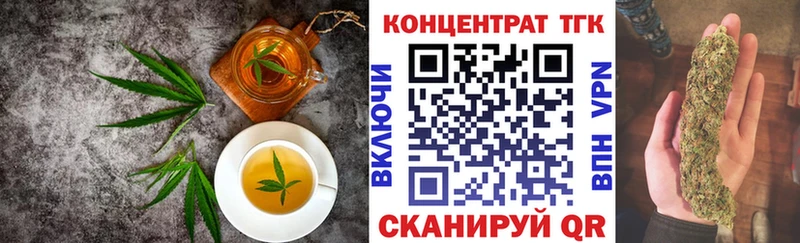 Canna-Cookies марихуана  наркошоп  Пудож 
