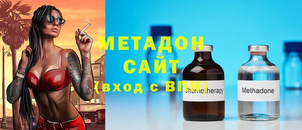 дмт Абдулино