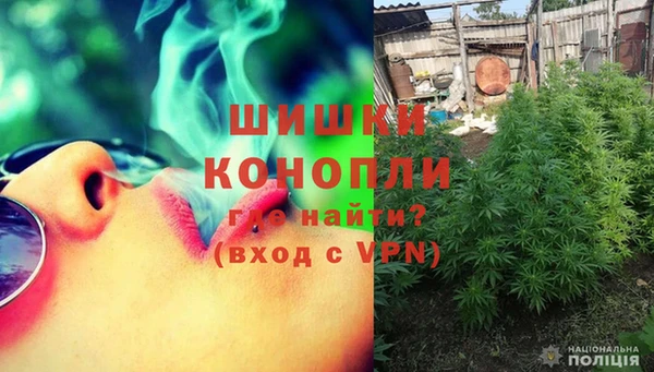 кокаин перу Мегион