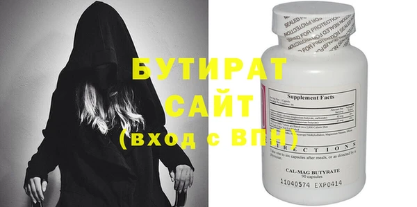 кокаин перу Мегион