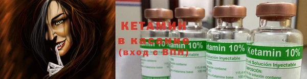 гидра Абинск