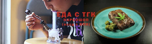 дмт Абдулино