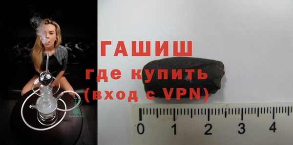 дмт Абдулино