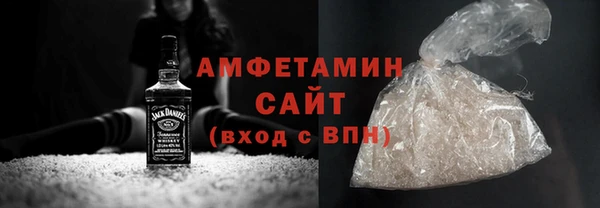 ГАЛЛЮЦИНОГЕННЫЕ ГРИБЫ Алзамай