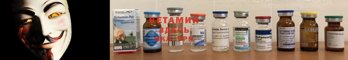 кокаин перу Мегион