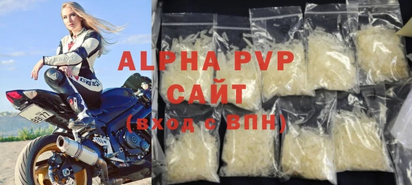 дмт Абдулино