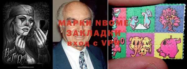 кокаин перу Мегион