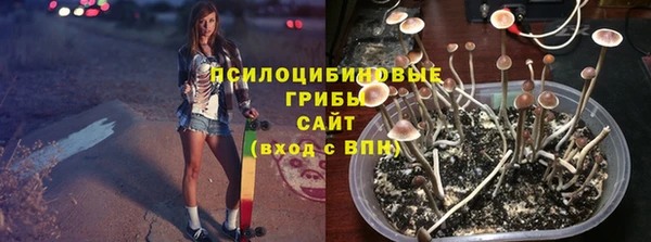 кокаин перу Мегион