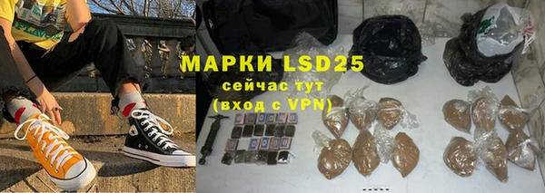 кокаин перу Мегион