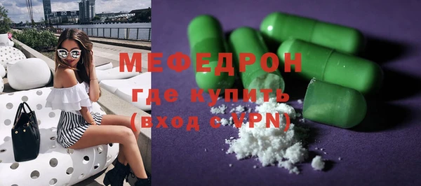 кокаин перу Мегион
