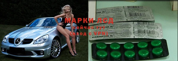 кокаин перу Мегион