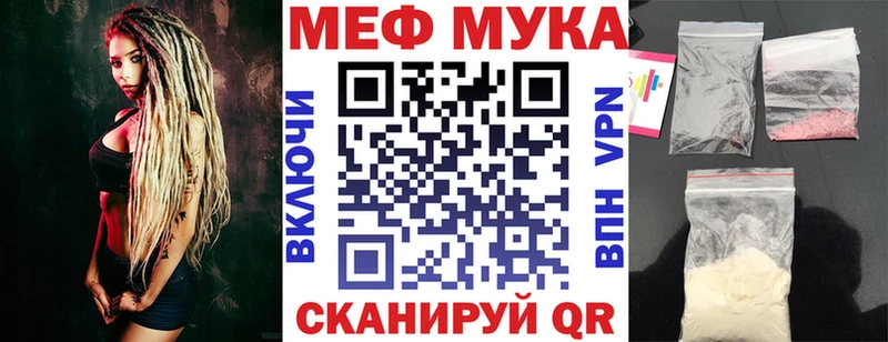 KRAKEN tor  Пудож  Меф мяу мяу 