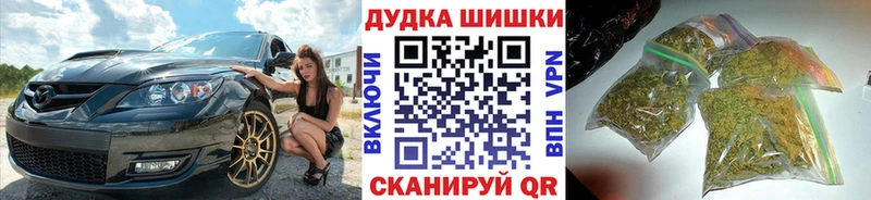 Конопля Amnesia Пудож